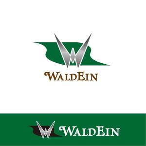 RINdesign (hope3)さんのWALDEIN　革製品ブランドロゴ制作への提案