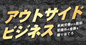 にしむら ともみ (mimoto24)さんのスクールの講座サムネイルデザインへの提案