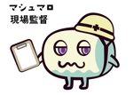 桜深雪 (miyuki-sakura0629)さんのキャラクターの作成への提案