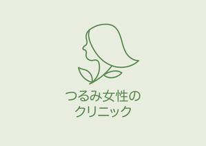 入江田 (irieda187)さんの新規開院する婦人科クリニックのロゴ制作をお願いいたしますへの提案