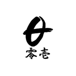 震斬 (simonsaimon)さんの飲食店BAR店名【零壱】のロゴ作成への提案
