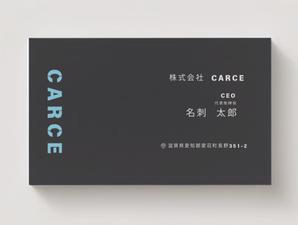 大谷唯菜 (yuina-0712)さんの自動車会社の名刺作成への提案