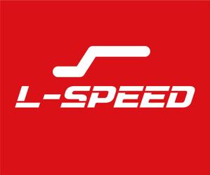 ガクざえもん ()さんのレーシングチーム「L-SPEED」のロゴへの提案