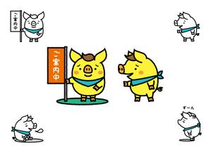 ガクざえもん ()さんの不動産会社の企業キャラクター　youtube/オリジナルグッズへの提案