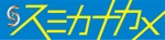 Tatsuya_Ando (MusiDesiGN)さんのゴルフウェアやキャップに貼る「SMICA」のラベル・ステッカー・シールデザインへの提案