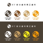 Tatsuya_Ando (MusiDesiGN)さんの歯科クリニック「NY総合歯科矯正歯科」のロゴへの提案