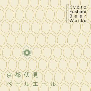 トラクトカンタレル (Takahash)さんのクラフトビールのラベルデザインへの提案