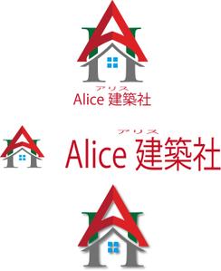 Mikeys (Mikeys)さんの建築・設計のプロ集団「アリス建築社」ロゴマークデザインへの提案