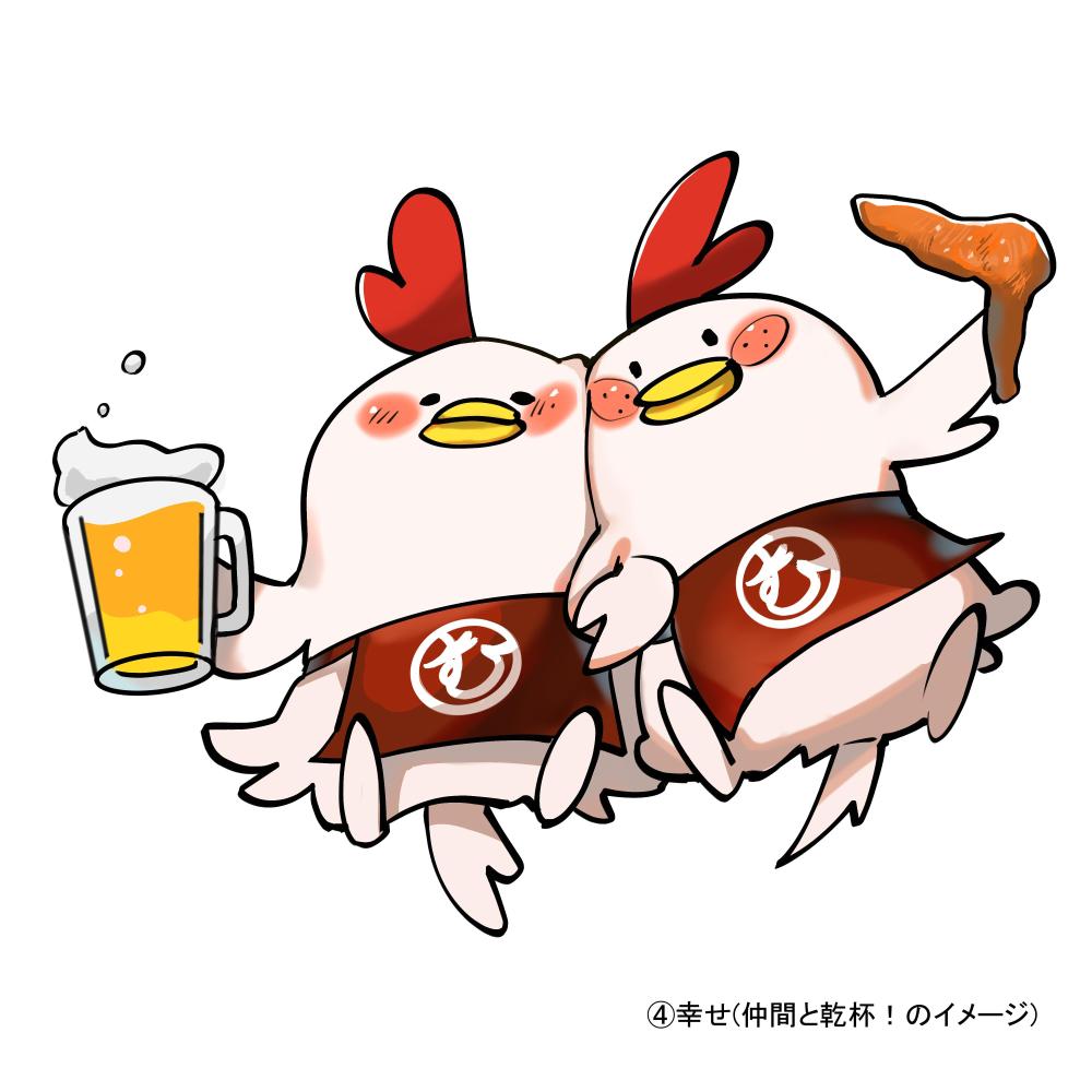 手羽先居酒屋のキャラクター依頼