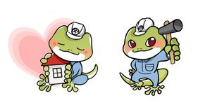 合同会社gear (gearllc)さんの設備屋の家守テックという屋号のキャラへの提案