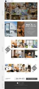 凛華 (rinka_0210)さんの住宅会社のトップページデザイン【1Pのみ】への提案