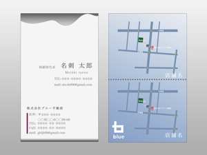 寺島翔 (kake_ru)さんの不動産会社「株式会社ブルー不動産」の名刺デザインへの提案