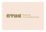 INSIDEOUT (INSIDEOUT)さんの美容クリニック【Roppongi Total Medical Clinic】のロゴ制作への提案