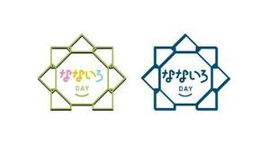 Rdesign_graphic (KANA_designfactory)さんのデイサービス「なないろDAY」のロゴへの提案