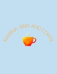 Riitaさんの焼き菓子とコーヒーの店　Kamiina bake and coffee のロゴへの提案