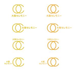 suzu ()さんの家族葬専門の葬儀社のロゴ　への提案