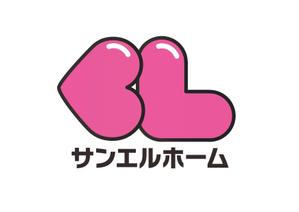 モスグリン (3c1a14n)さんの住宅会社「サンエルホーム」ハートモチーフのロゴへの提案