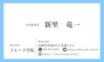 松尾英明 (hide0212)さんの新規設立法人の名刺デザイン作成依頼への提案