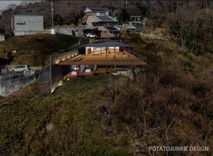 ユ シャオ (potatojunkie)さんの【住宅兼別荘の建築パース（４方向）の作成依頼】への提案