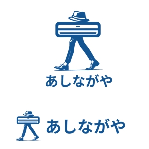 杉本和久 (kaijin777)さんの業務用エアコン販売サイト「あしながや」のロゴへの提案
