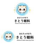 杉本和久 (kaijin777)さんの新規開院する眼科クリニックのロゴマーク制作への提案