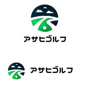 杉本和久 (kaijin777)さんのゴルフ練習場「アサヒゴルフ」のロゴへの提案