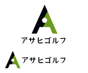 杉本和久 (kaijin777)さんのゴルフ練習場「アサヒゴルフ」のロゴへの提案