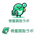 杉本和久 (kaijin777)さんの骨董買取サイトのロゴ制作依頼への提案