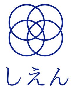 杉本和久 (kaijin777)さんの新規企業の新しい「しえんホールディングス」のロゴへの提案