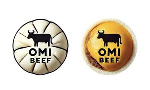 杉本和久 (kaijin777)さんの日本三大牛の近江牛を使った肉まんとカレーパンのパッケージデザインへの提案