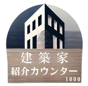 杉本和久 (kaijin777)さんの建築家紹介カウンター  の  ロゴへの提案