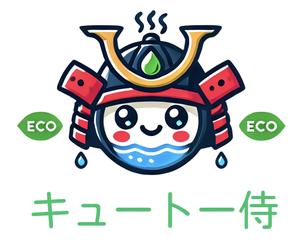 杉本和久 (kaijin777)さんのエコキュート専門店「キュートー侍」のロゴへの提案