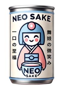 杉本和久 (kaijin777)さんの日本酒を海外に売り出すためのワンカップのデザインラベルへの提案