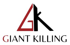 杉本和久 (kaijin777)さんのパーソナルトレーニングジム"GIANT KILLING"ロゴ、デザインへの提案