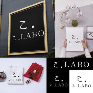 杉本和久 (kaijin777)さんのレストラン・カフェ「こ.LABO」のロゴへの提案