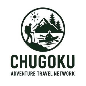 杉本和久 (kaijin777)さんの中国地方の体験事業者の連合体「CHUGOKU ADVENTURE TRAVEL NETWORK」ロゴへの提案