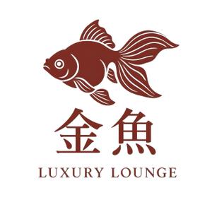 杉本和久 (kaijin777)さんの高級ラウンジのロゴへの提案