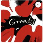 杉本和久 (kaijin777)さんのオンライン配信シングル曲のジャケットデザイン募集！音楽の世界観を形にしてくれる方を探していますへの提案