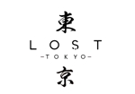 的場丈治 (jyouji01)さんの「LOST東京」日本文化が好きな外国人客向けバー・レストランのロゴへの提案
