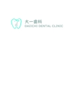 みのりデザインラボ (Ghvf_yoshikawa)さんの新規歯科医院「大一歯科」のロゴへの提案