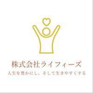 合同会社AI torch (AI_torch)さんの訪問看護を運営する法人のロゴへの提案