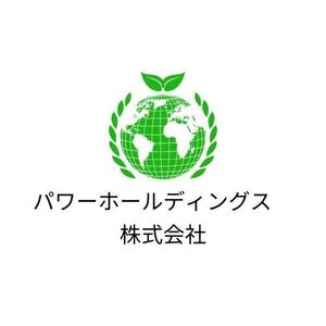 合同会社AI torch (AI_torch)さんのパワーホールディングス株式会社のロゴマーク　ある程度、品格がある感じでお願いします。への提案