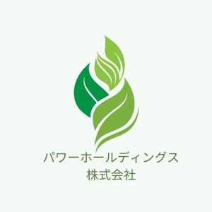 合同会社AI torch (AI_torch)さんのパワーホールディングス株式会社のロゴマーク　ある程度、品格がある感じでお願いします。への提案