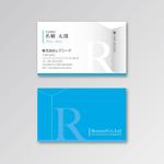 I design (design_I)さんの名刺のコンペです。への提案