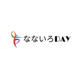 向原隆行 (m_taka2yuki)さんのデイサービス「なないろDAY」のロゴへの提案