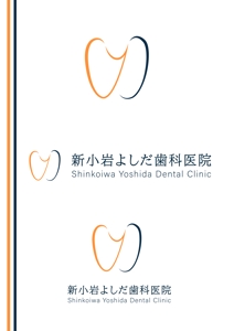 haruna design. (shasha_1206)さんの柔らかい印象の新規歯科医院様への提案