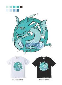 木下 亮 ()さんのトローリングチーム　Team Dragon のイラストへの提案