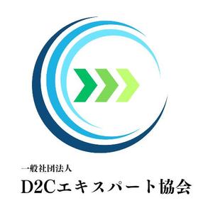 Mizz-Office  (Mizz-Office)さんの通販エキスパート検定の実施と会員サービス事業を行う一般社団法人D2Cエキスパート協会のロゴへの提案