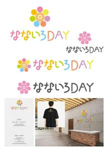 oonodesign (oonodesign)さんのデイサービス「なないろDAY」のロゴへの提案
