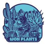 rubato_design (rubato_design)さんの植物育成、販売ショップ　「WON　PLANTS」のロゴへの提案